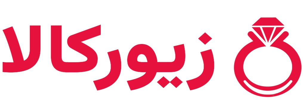 زیورکالا (بیرجند)
